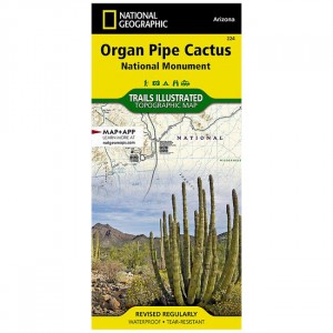 National Geographic Trails Illustrated Map: Organ Pipe Cactus National Monument Arizona